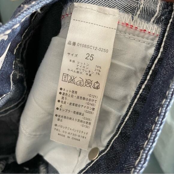 MOUSSY Dark Wash Blue Skinny Jeans 25 - Picture 9 of 10